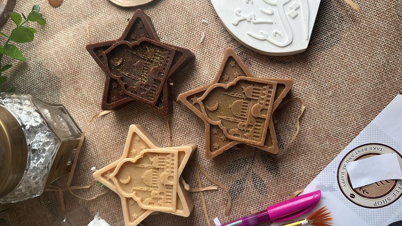 صورة المنتج