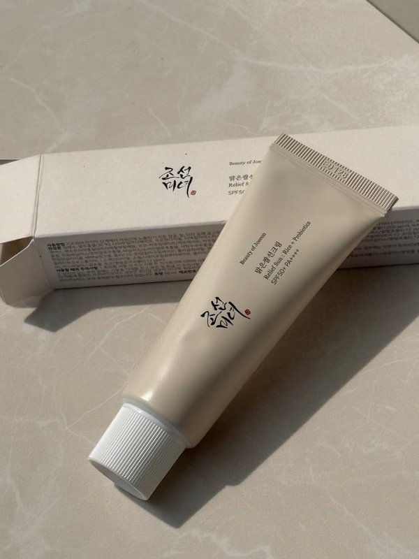 واقي شمس مـِن بيوتي اوف جيسون