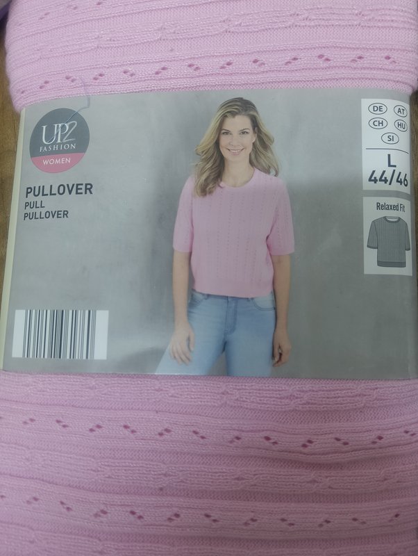 تشيرت بناتي 