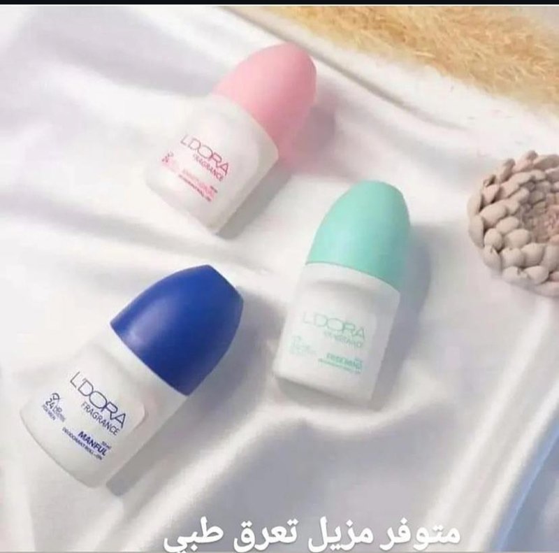 صورة المنتج