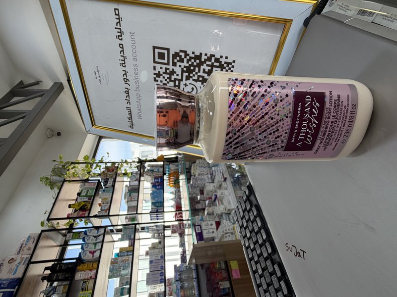 صورة المنتج