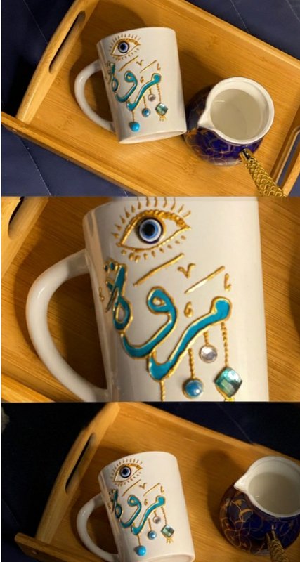 أكواب أسماء 