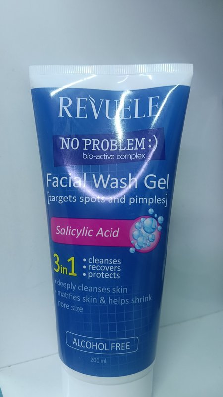 غسول ريفيولي