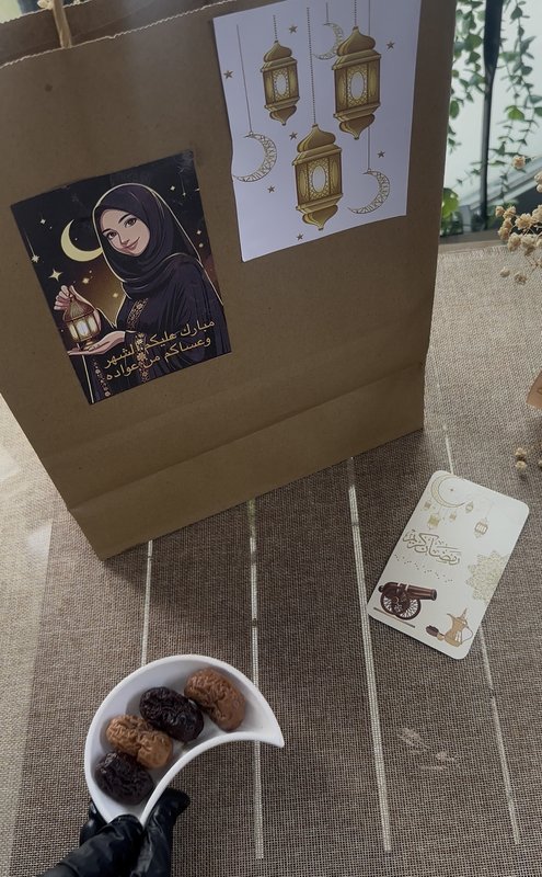 صورة المنتج