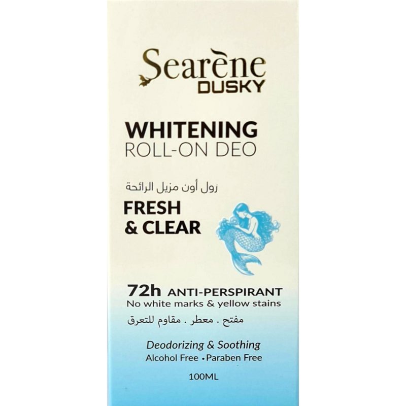 صورة المنتج