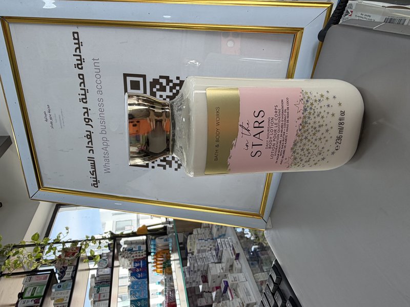 صورة المنتج