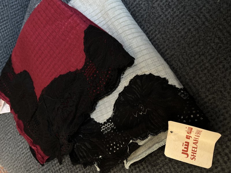 شيله قطن بنهاية دانتيل