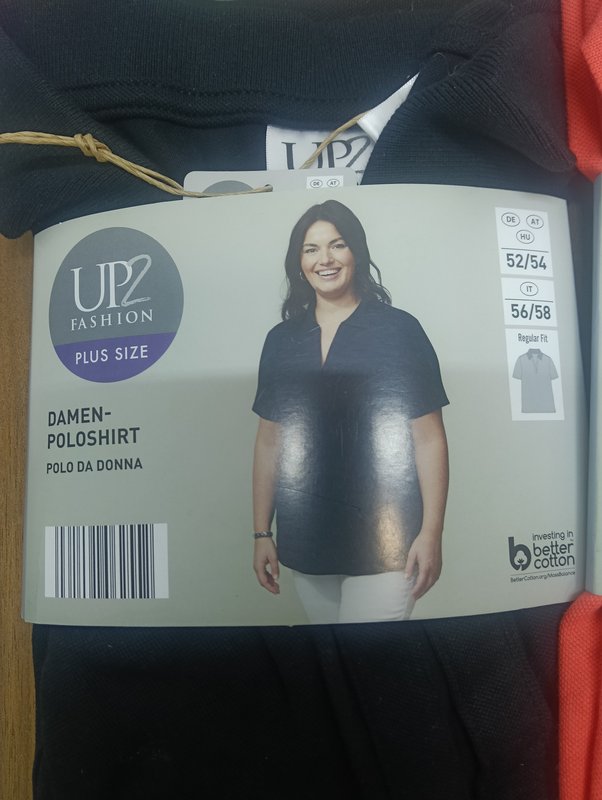 صورة المنتج