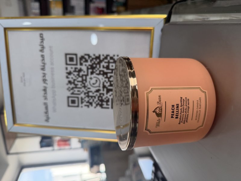 صورة المنتج