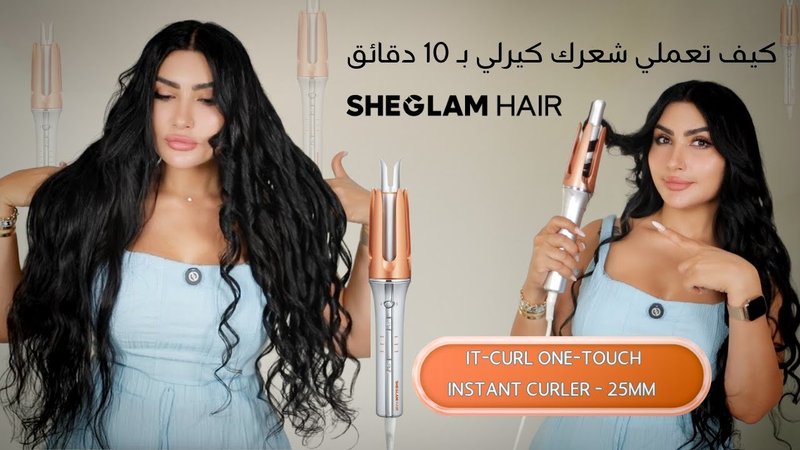 صورة المنتج