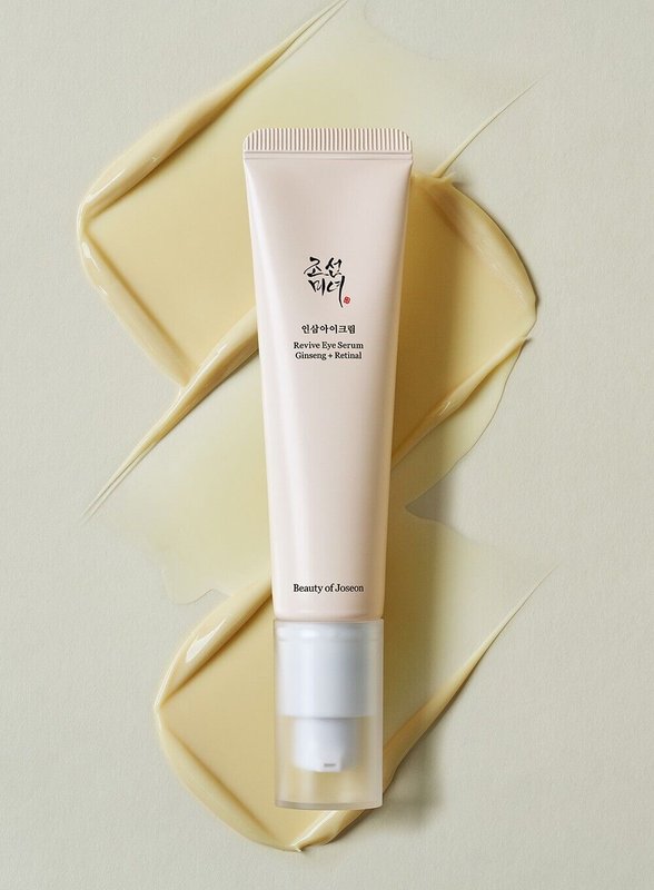 مـِن بيوتي اوف جيسون كريم تحت العين للهالات