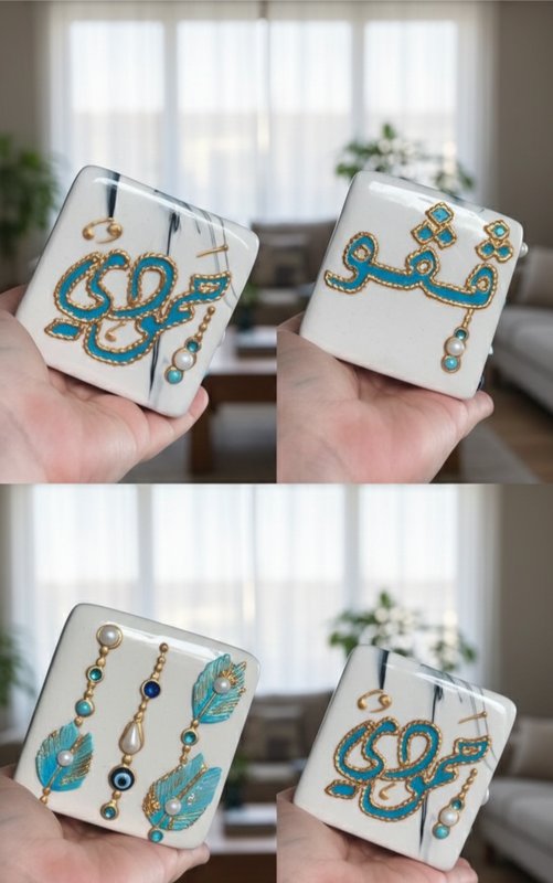 صورة المنتج