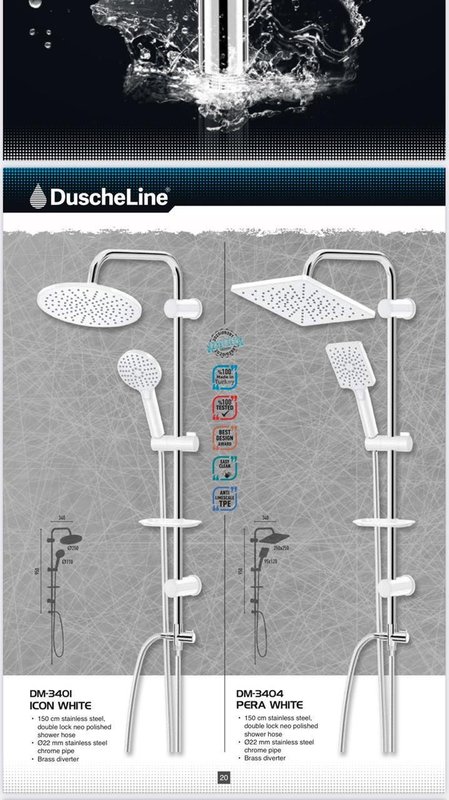 دوش حمام سلايد ماركه تركي
