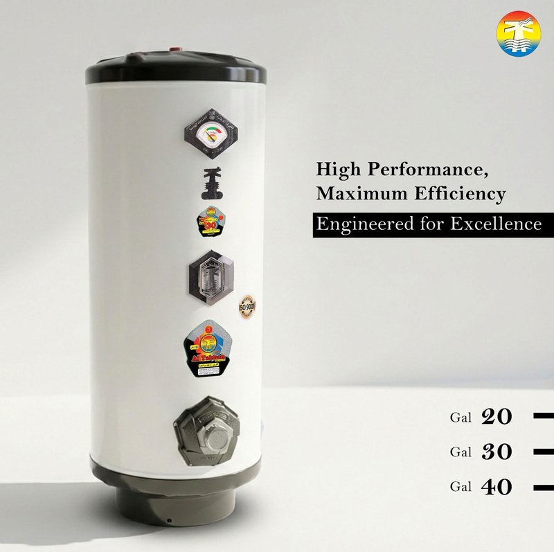 سخان طحان عازل ١.٥ ملم