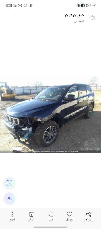 صورة المنتج