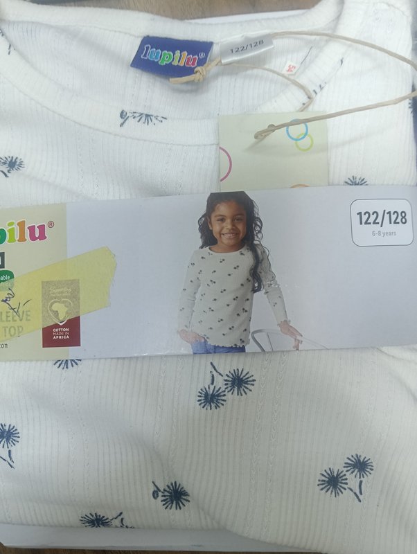 تشيرت ردن بناتي