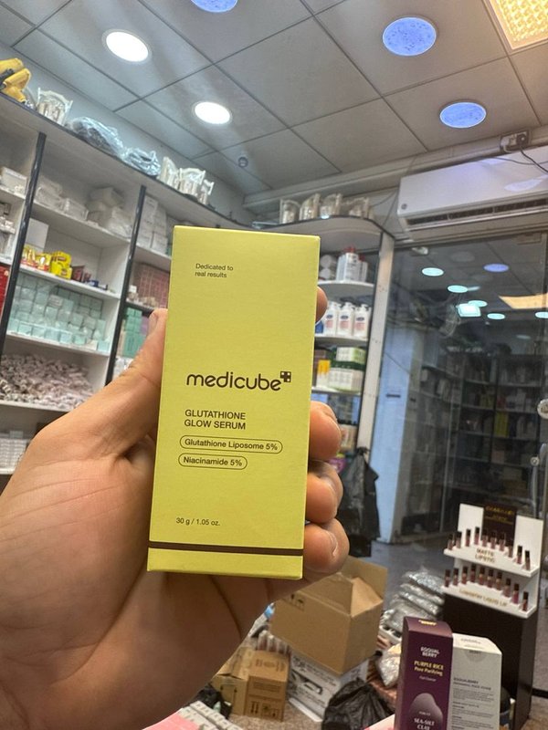سيروم التفتيح "ميديكوب جلوتاثيون جلو" (Medicube Glutathione Glow Serum) بحجم 30 جم. 
