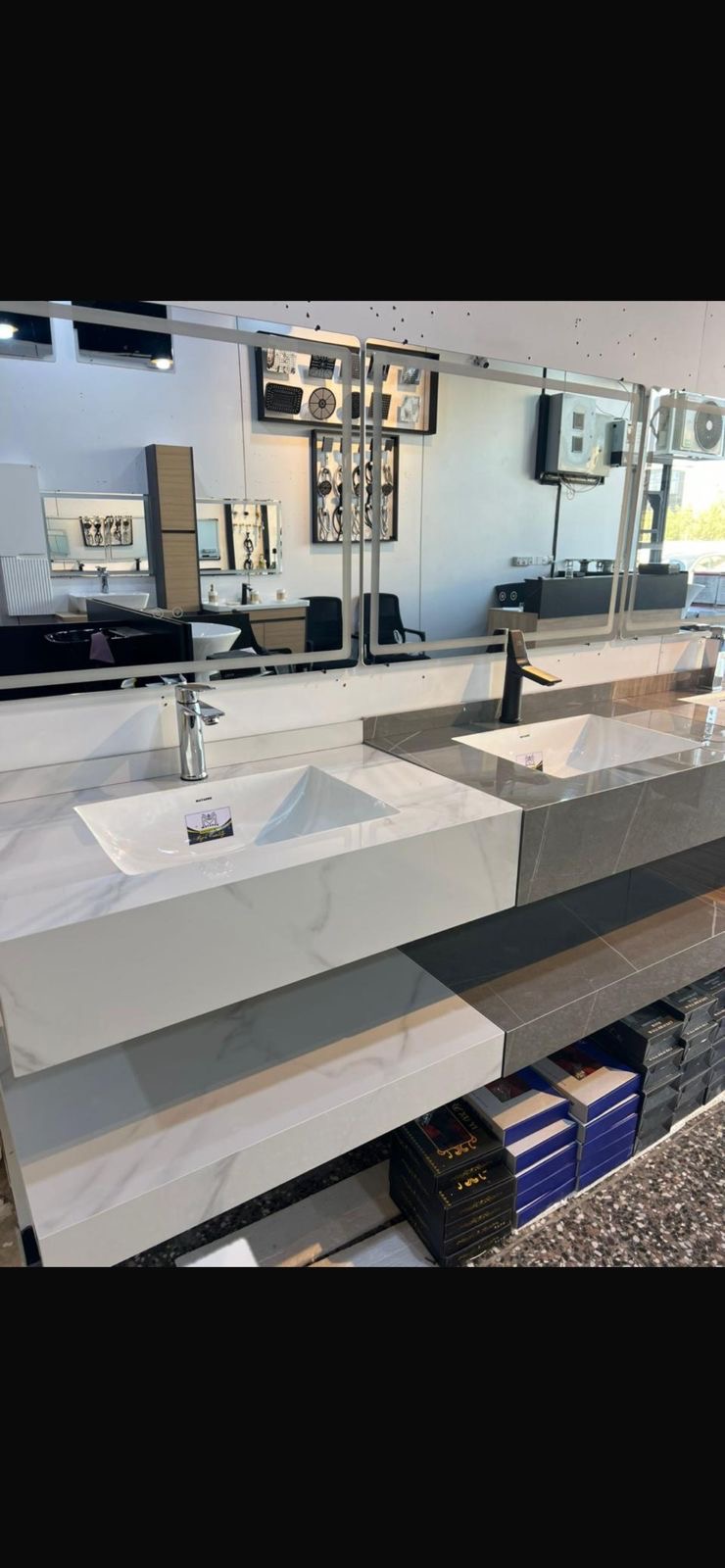 مغاسل صحيات