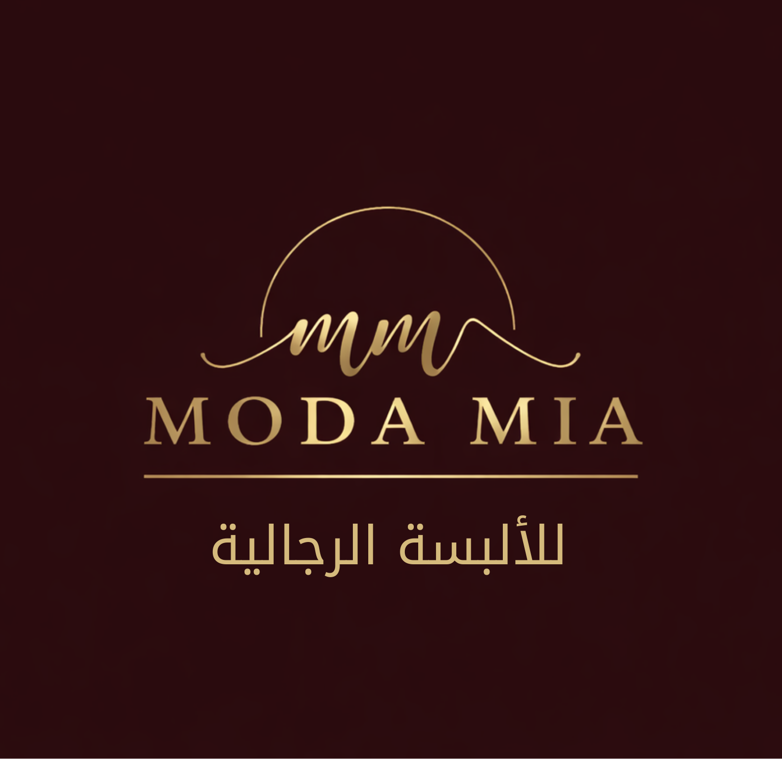 Moda mia